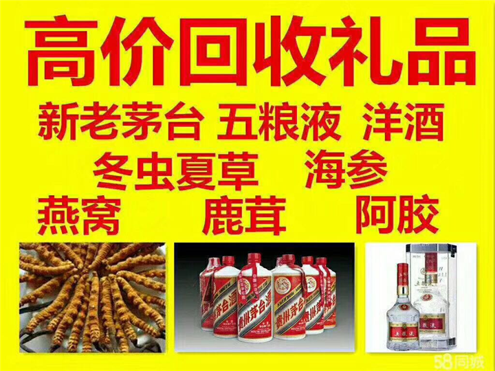 斗门案例展示