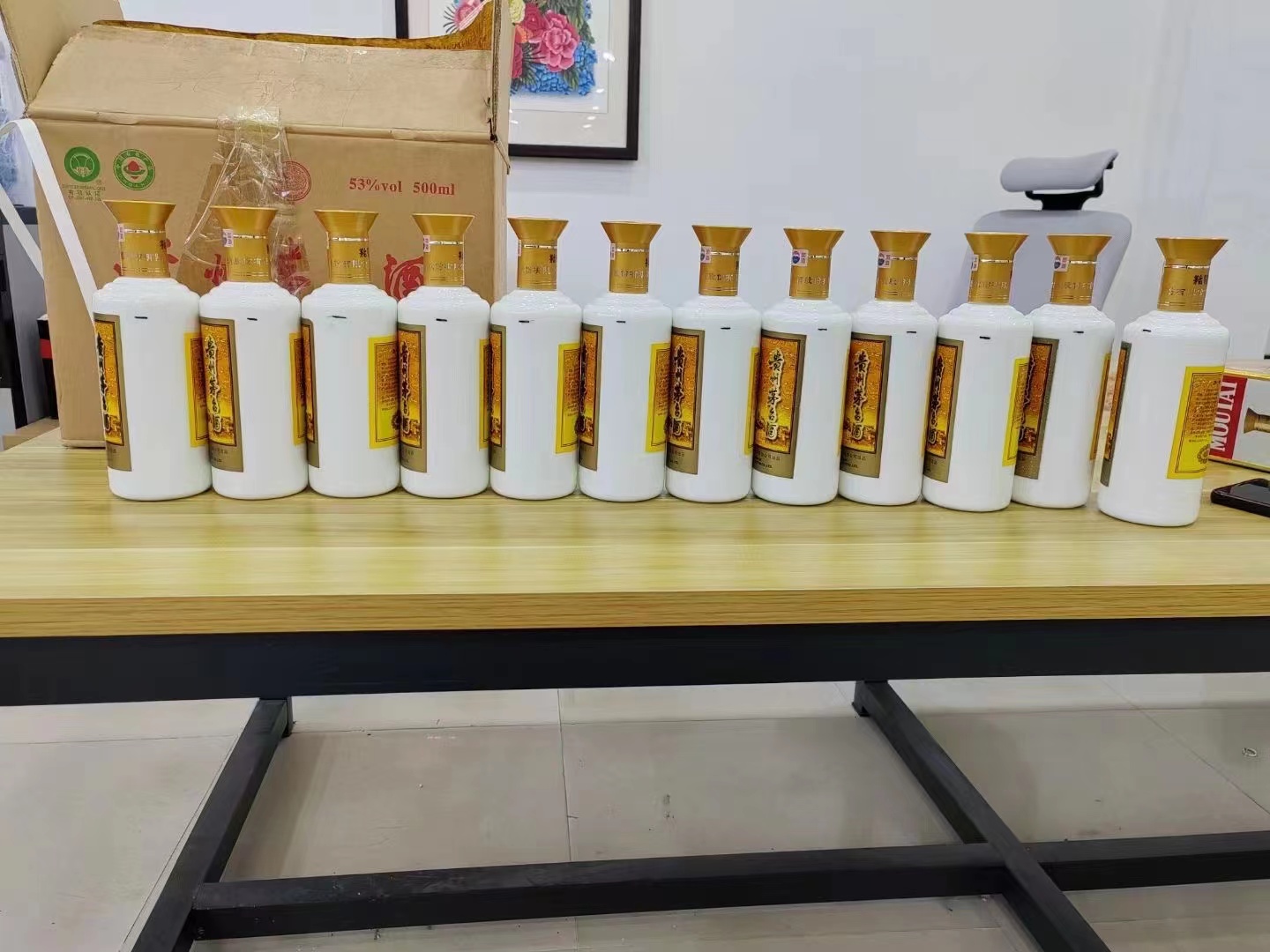 斗门1986年茅台酒回收行情商家[回收茅台酒商家]